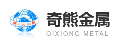 东莞异型丝